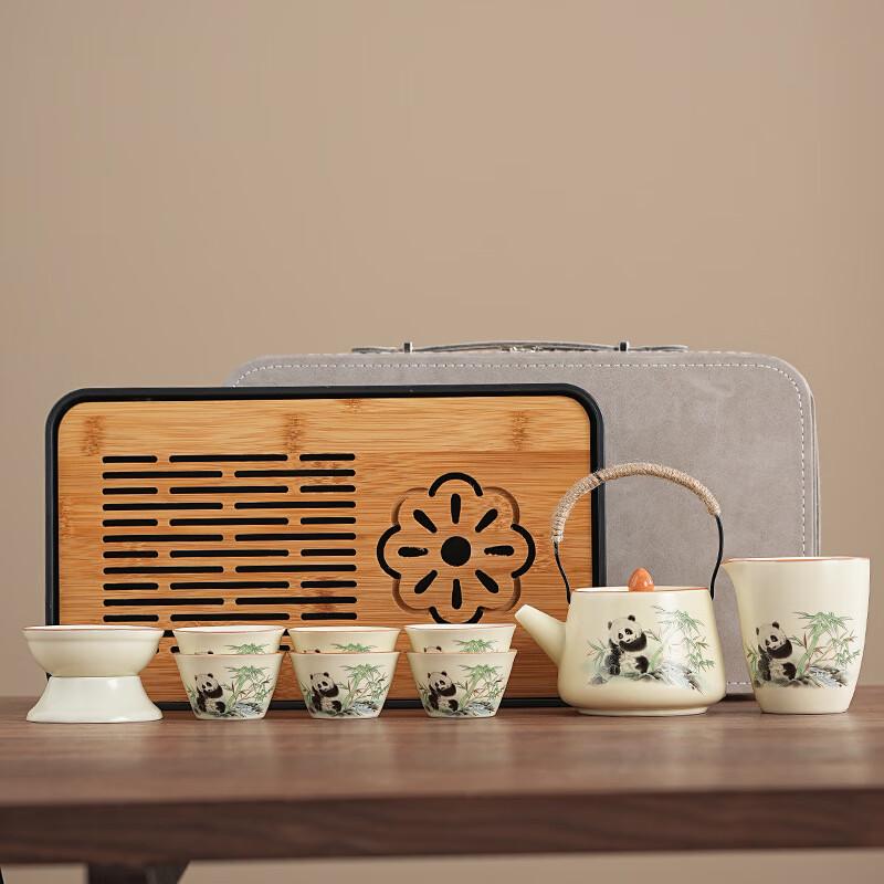 Shangqi Ru Kiln Travel Tea Set