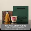 Ceramic Master Cup Wabi Sabi Retro Peony Small Single Tea Cup High End Home Tea Set