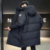Men's High-Quality Thickened Down Jacket: Winter White Duck Down Hooded Outerwear - Trendy Casual Workwear.