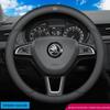 Skoda Leather Steering Wheel Cover for Octavia, Karoq, Kodiaq GT, Superb, Kamiq - Ultra-thin All-Season Universal Fit