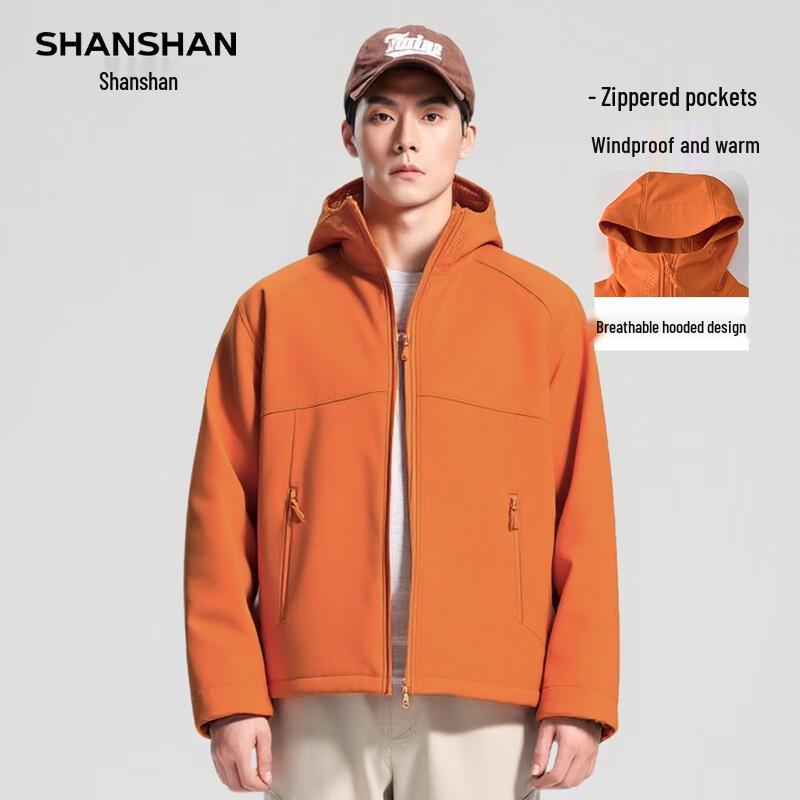 SHANSHAN Men s Outdoor Windproof Waterproof Winter Jacket XL
