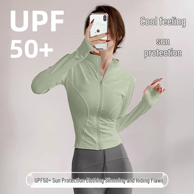 Women's Quick-Dry Yoga Jacket - Long Sleeve, Zipper, UV Protection Fitness Cardigan
