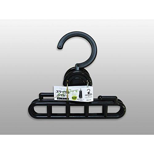 Ishida Kogyo Co., Ltd. Slacks Hanger, Clip Type, Black