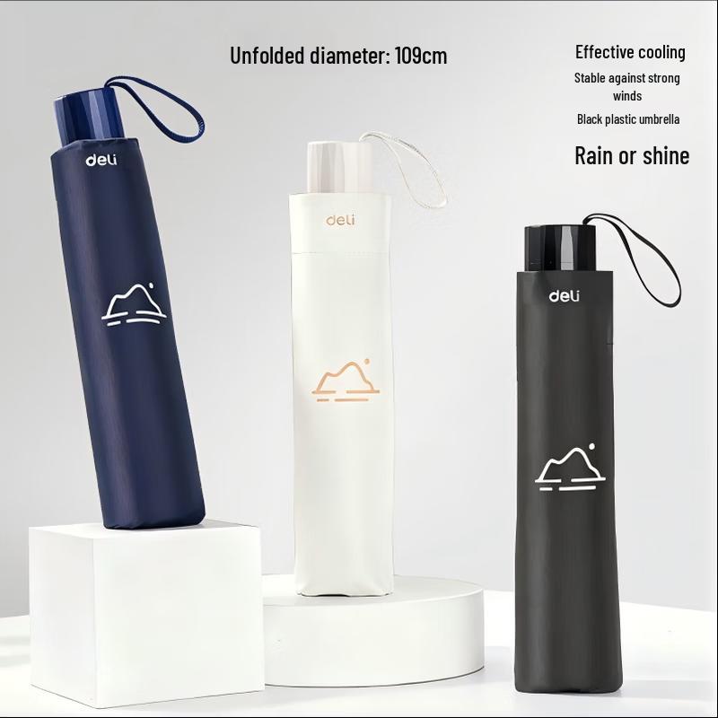 Deli LY511 Large Windproof UV Protection Umbrella