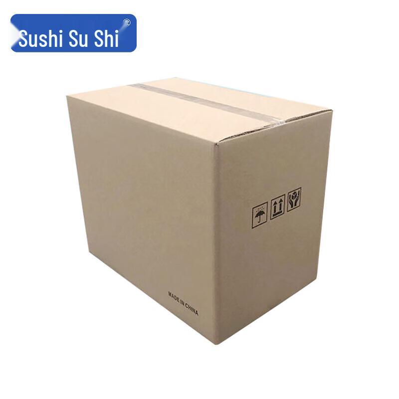 Corrugated Shipping Box