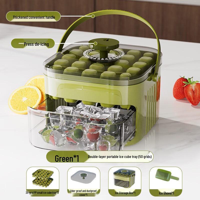 Форма для кубиков льда Green Source с нажимным механизмом