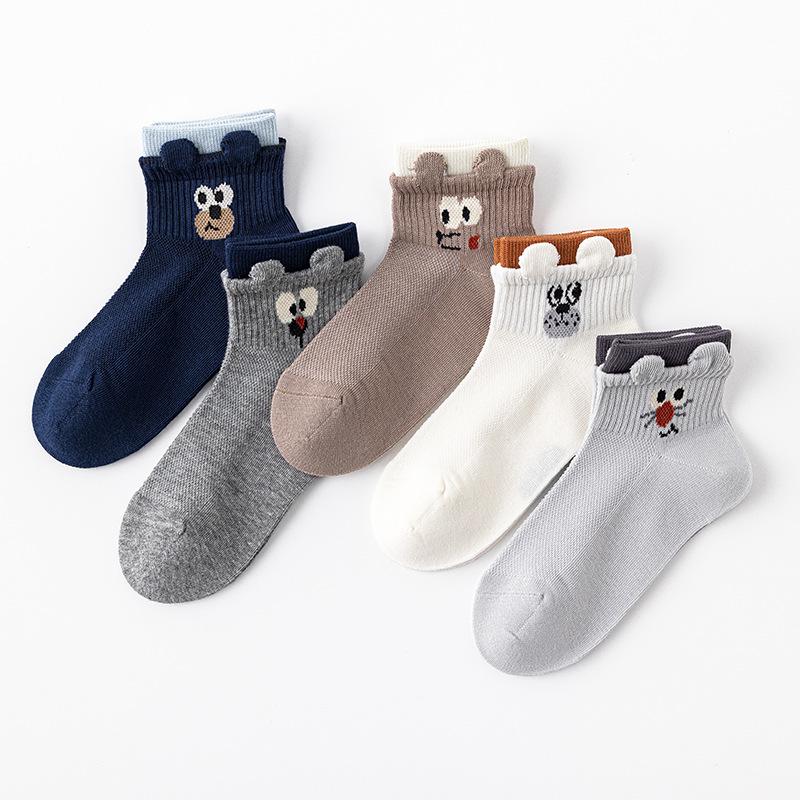 5-Pack Kids' Mesh Socks - Cartoon Cotton, Mid-Calf for Boys & Girls, Spring/Summer