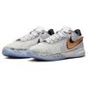 Nike LeBron 20 EP 'The Debut' da Uomo DJ5422-100