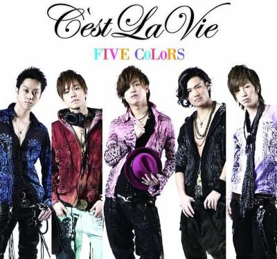 CD C'EST LA VIE - FIVE CoLoRS  CLV0005 Japan Japanese Pop/Rock Used