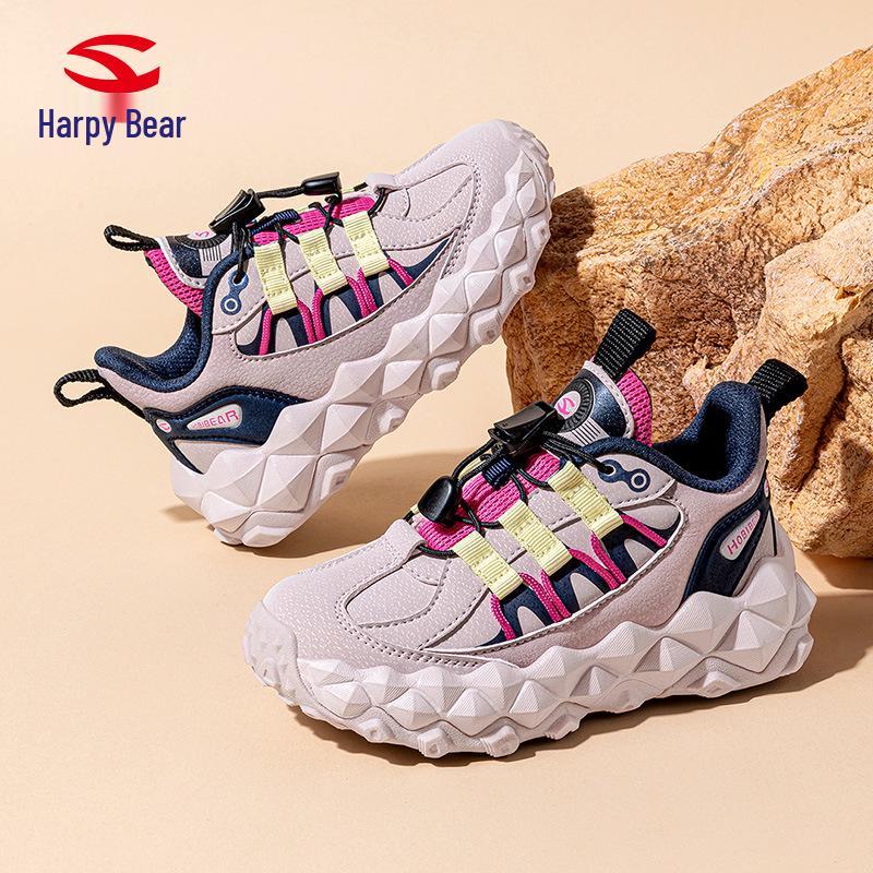Habi Bear Kids' Leather Sneakers - Spring/Autumn Dirt-Resistant Casual Shoes with Tire Sole for Running
