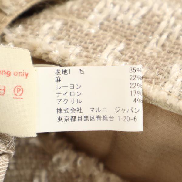 Marni Hergestellt in Italien Leinenmischung Keine Farbe Jacke 42 Greige Damen Gebraucht