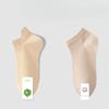 Female Spring and Summer Thin Sports Deodorant Sweat Absorbing Ear Cotton Socks