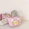 Cartoon Sunflower & Rainbow Cotton Woven Toddler Shoulder Bag