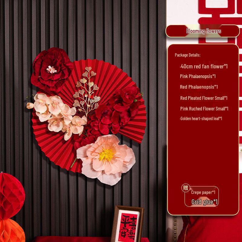 Wedding Room Decoration Set: Paper Fan Flowers for Living Room, Bedroom, and New House Background Walls