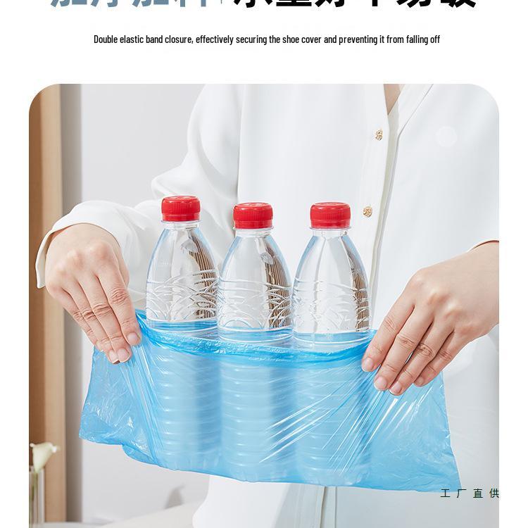 Waterproof Non-Slip Disposable Shoe Covers: Thick, Wear-Resistant, Non-Woven Foot Covers for Indoor Use