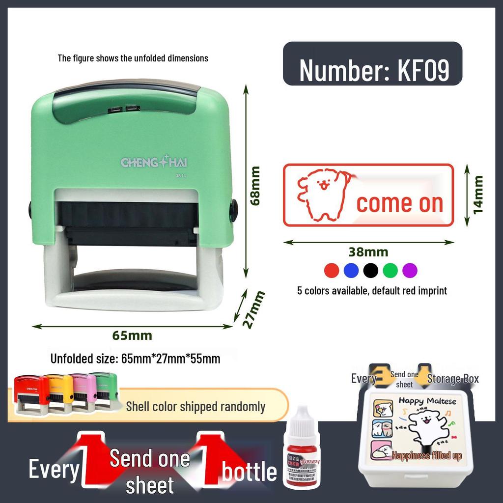 Self-Inking Rectangular Teacher's Grading Stamp - Cute Cartoon Design