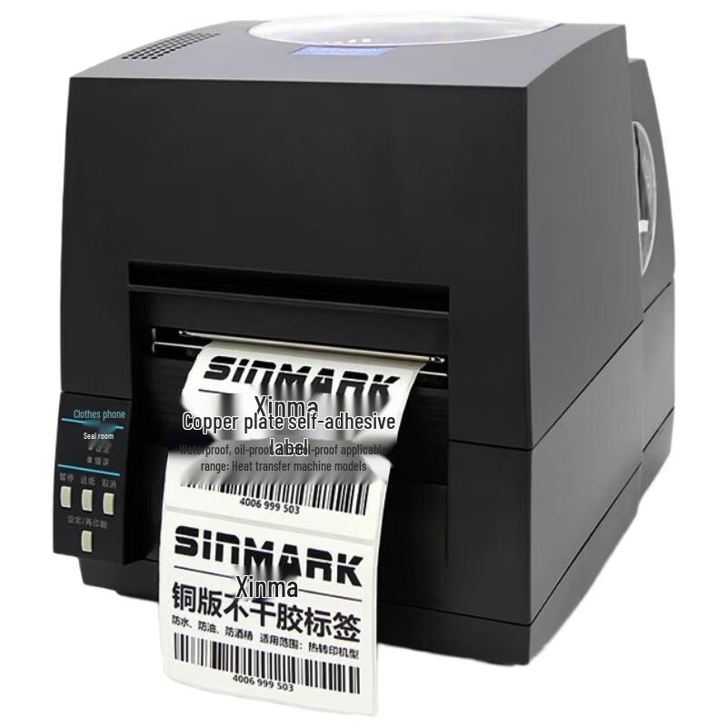 CITIZEN CL-S631II Barcode & Label Printer