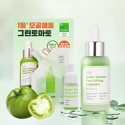 Green Tomato Pore Lifting Ampoule 30ml+30ml+10ml Set