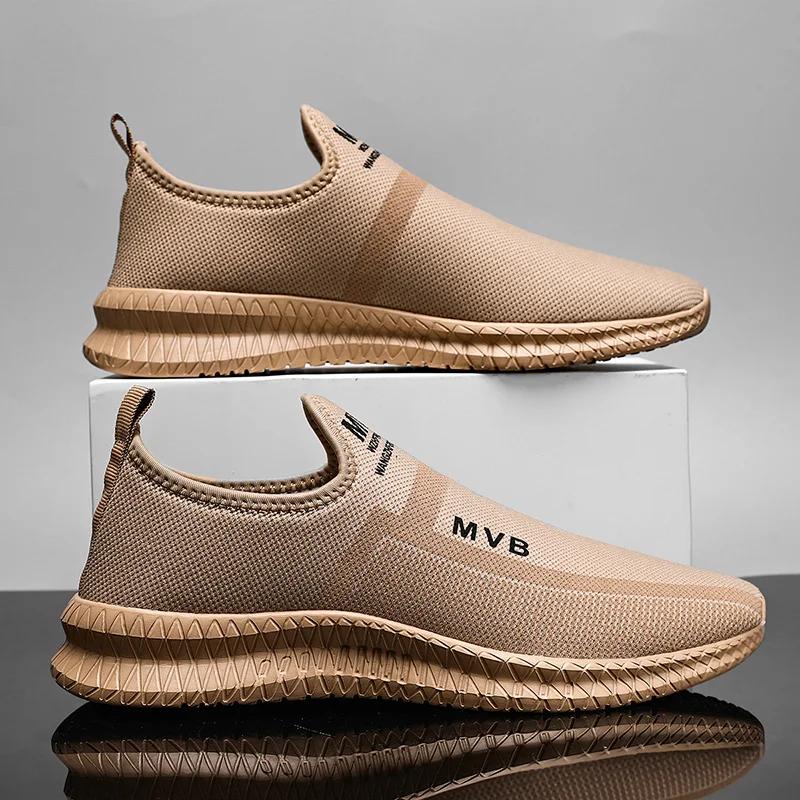 

Fashion Outdoor Jogging Sports Shoes Outdoor Flying Weave Breathable Mesh Shoes Lace Up Cushioning Running Shoes for Men 42