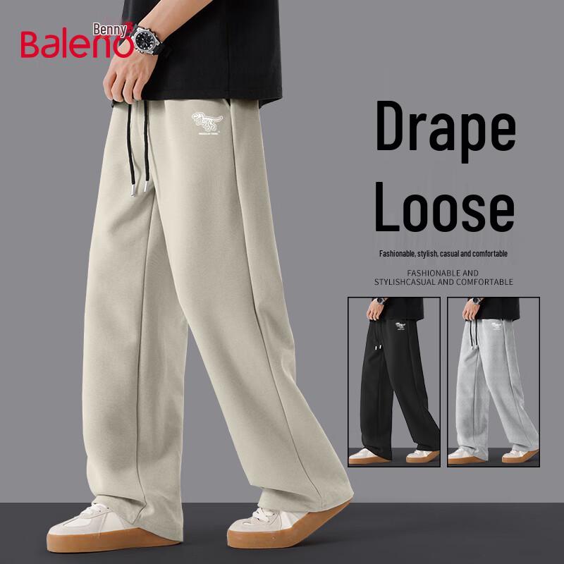 Baleno Pánské volné kalhoty se širokými nohavicemi s potiskem dinosaurů pro volný čas