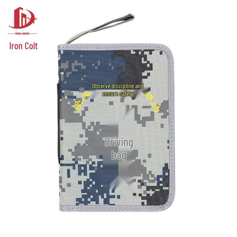 Camouflage Motorcycle Storage Bag