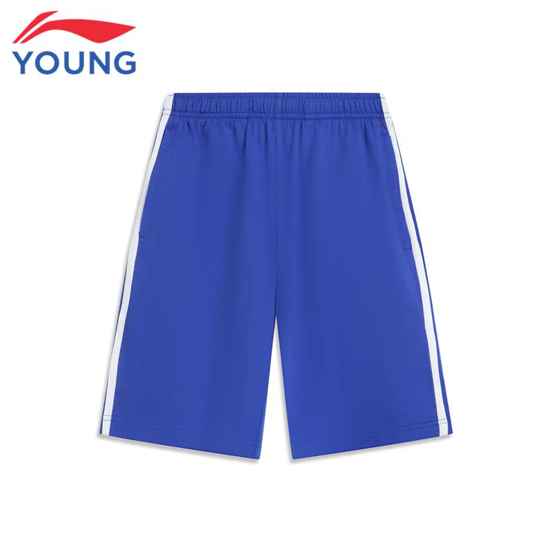 Li-Ning Kids' Antibacterial Cotton Blend Athletic Shorts