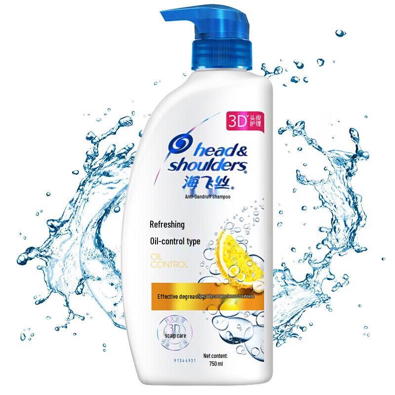Head & Shoulders Refreshing Lemon Oil Control Anti-Dandruff Shampoo