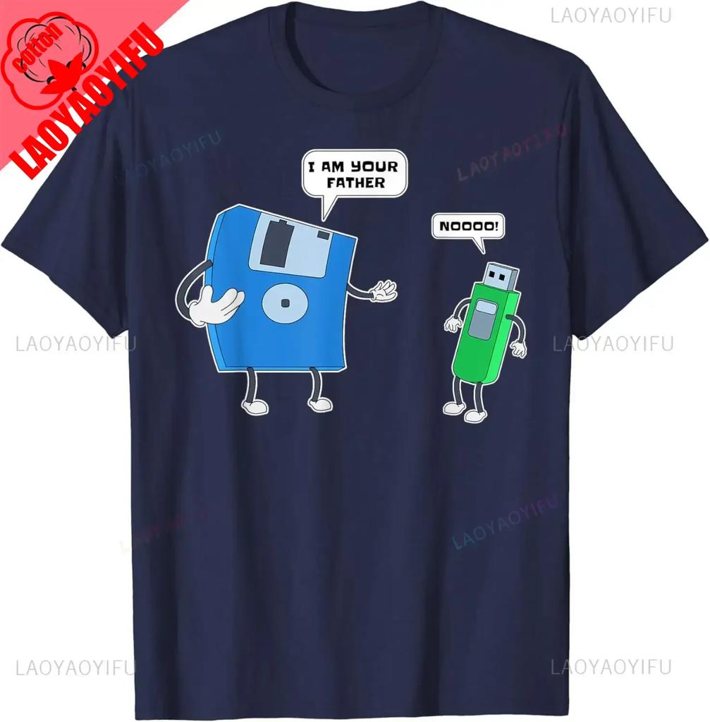 Computer Science T-Shirt Men Summer Tee Vintage Classic Fashion Streetwear O-neck Short-sleev Graphic T Shirts Harajuku Tee Top