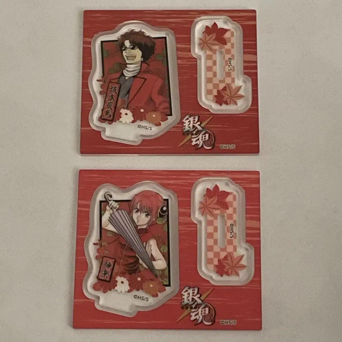 

Gintama Midwife Shop Figure Acrylic Kagura Sakamoto