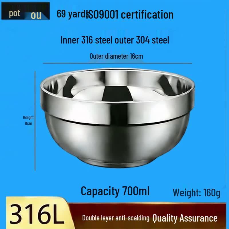 Fuou 316 Stainless Steel Double-Layer Rice Bowl