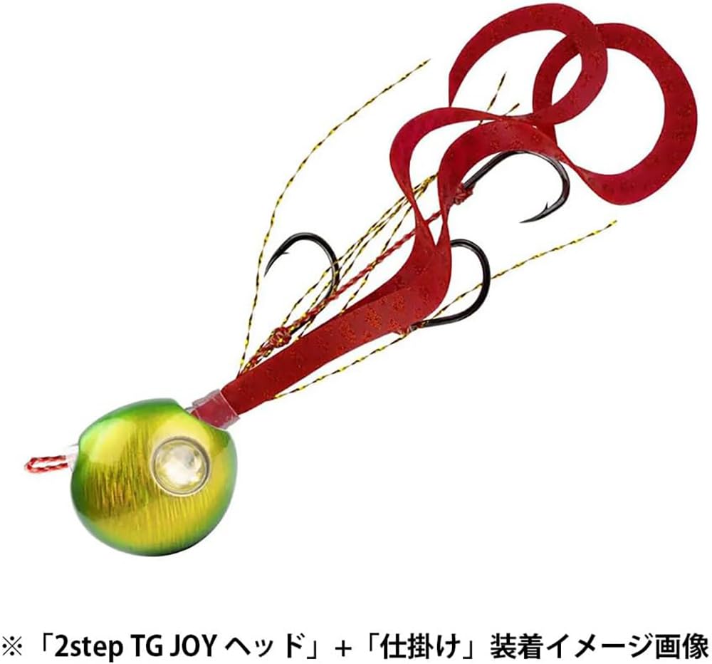 Start 2step TG JOY Head 100g Midokin #07
