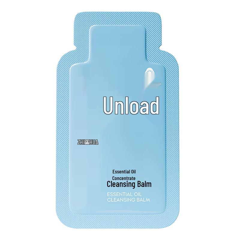 

Zhihua Makeup Remover Balm