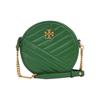 Kira Chain Round Leather Shoulder Bag Women Bags Green 80975-381