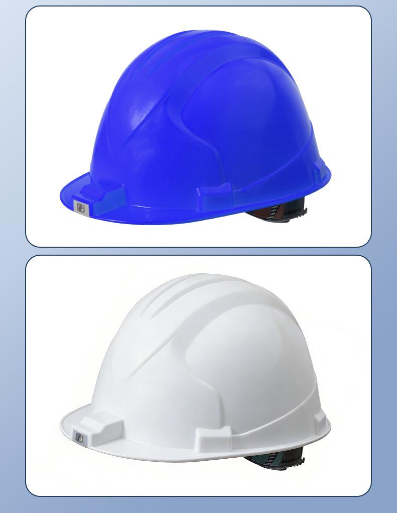 3C Certified Fiberglass Safety Helmet with Built-In Fan, Anti-Smash, Breathable for Construction