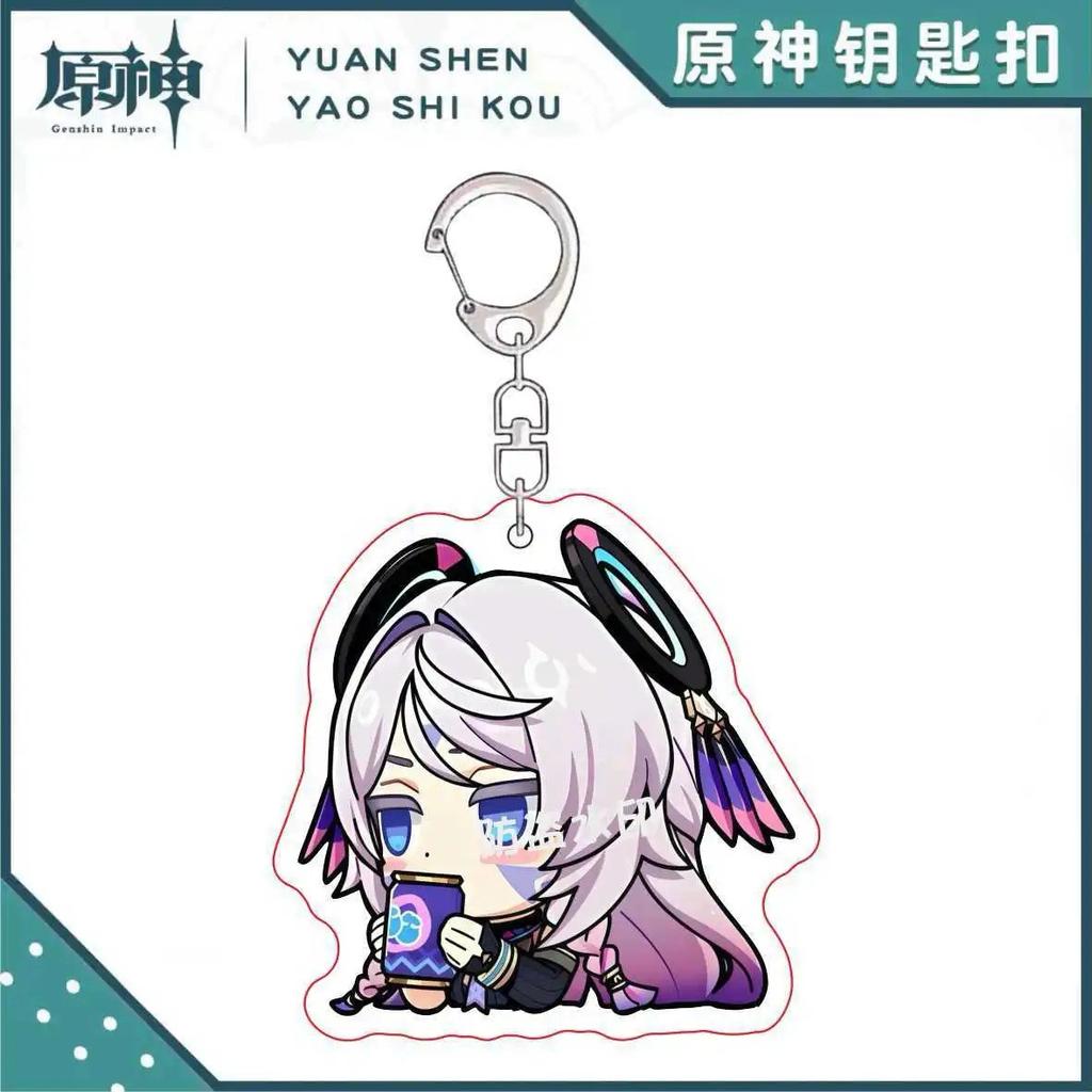 Genshin Impact Peripheral Pendant Funina Navelet Jutana Xida Thunderbolt General Mandrill Bell Leaving Kerry Keychain
