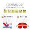 Namelessage Snowboard Wide Easy UV Made In for Men and Snowboarding and Skiing Goggles, NLA-895H, NLA-895H-3 (Red), Unisex, Lens, Anti-Fog, On/Off,