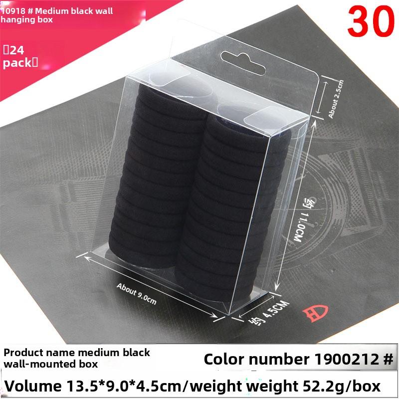 High-elasticity Box Towel Hair Band Fresh Hyuna Colorful Hair TieTowel Band Candy-colored Rubber Band
