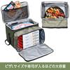 SEIWA Insulated Car Large Insulates and Heats Car Accessories Bag, Olive, IMP095, 45L, Capacity, Food, Foldable,