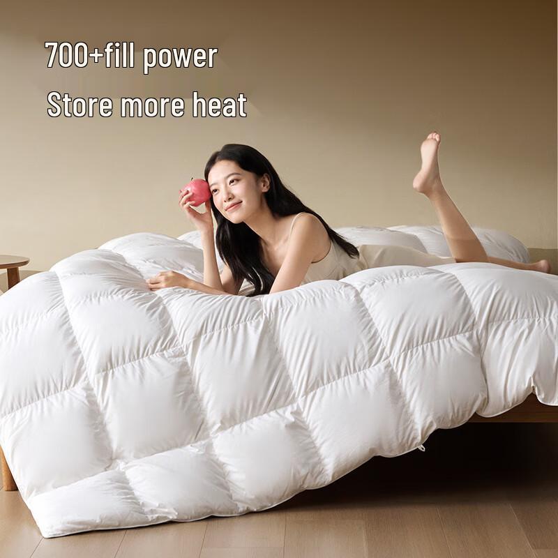 JD Jingzao 90% White Duck Down Antibacterial Winter Comforter