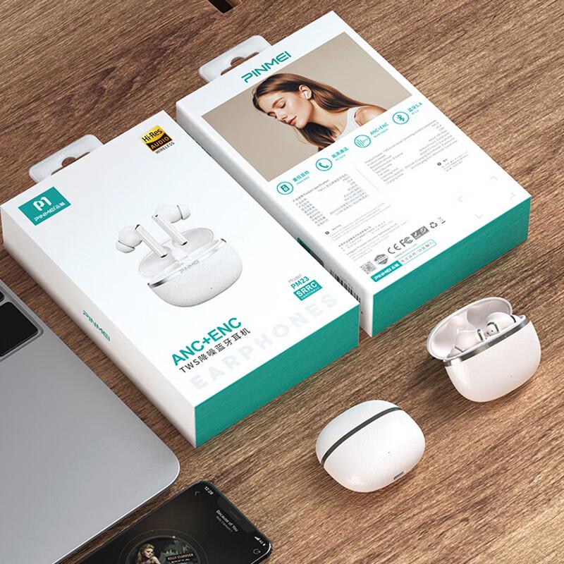 PINMEI TWS Noise-Cancelling Bluetooth Earphones