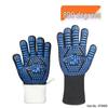 Xuanyong Double-Layer Aramid Heat & Cut Resistant Gloves