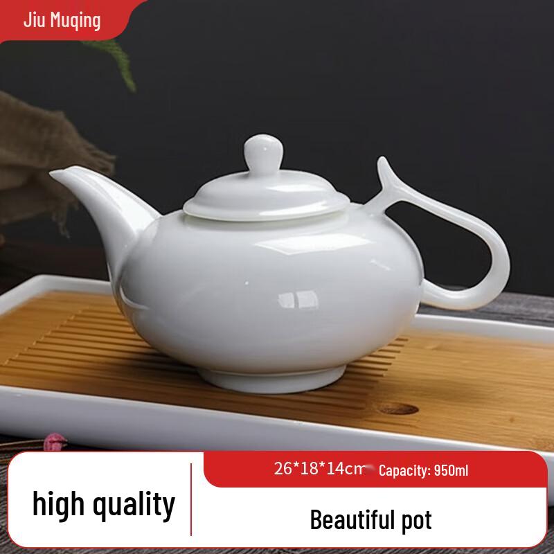 Jiumuqing Ceramic Teapot & Beverage Serving Pot