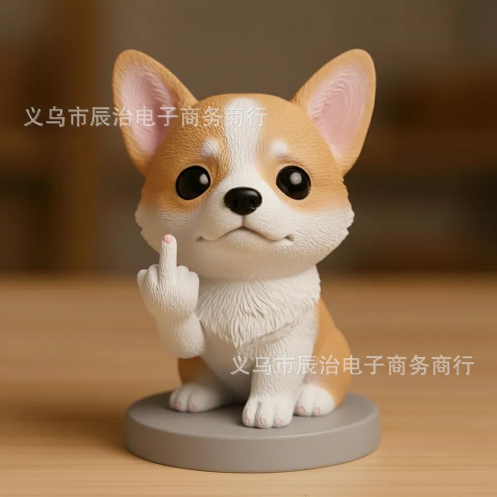 Funny Middle Finger Dog (Ornament)