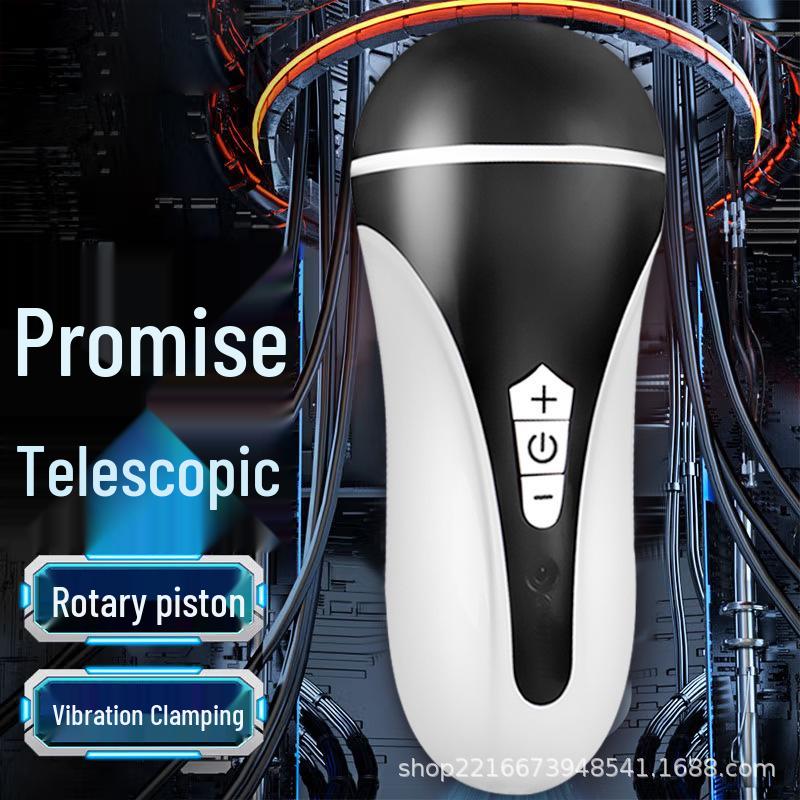 Men's Telescopic Vibrating Airplane Cup Masturbator