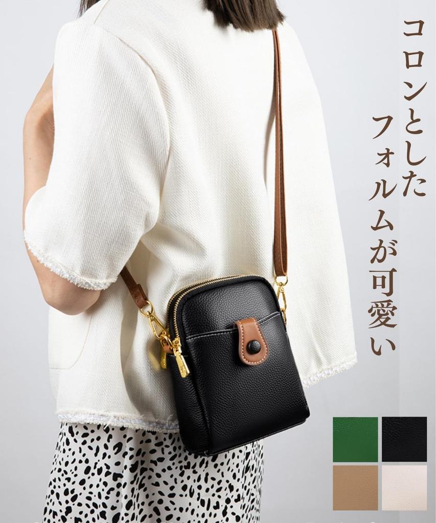 Molena Women's Genuine Leather Shoulder Bag, Pochette, Smartphone Pouch, Small, Compact, Lightweight, Soft Zipper Closure, Elegant and Stylish,