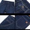 Winter Padded and Thickened Warm Jeans Men's Comfortable Skin-friendly Fashion Urban Fashion Versatile Denim Trousers