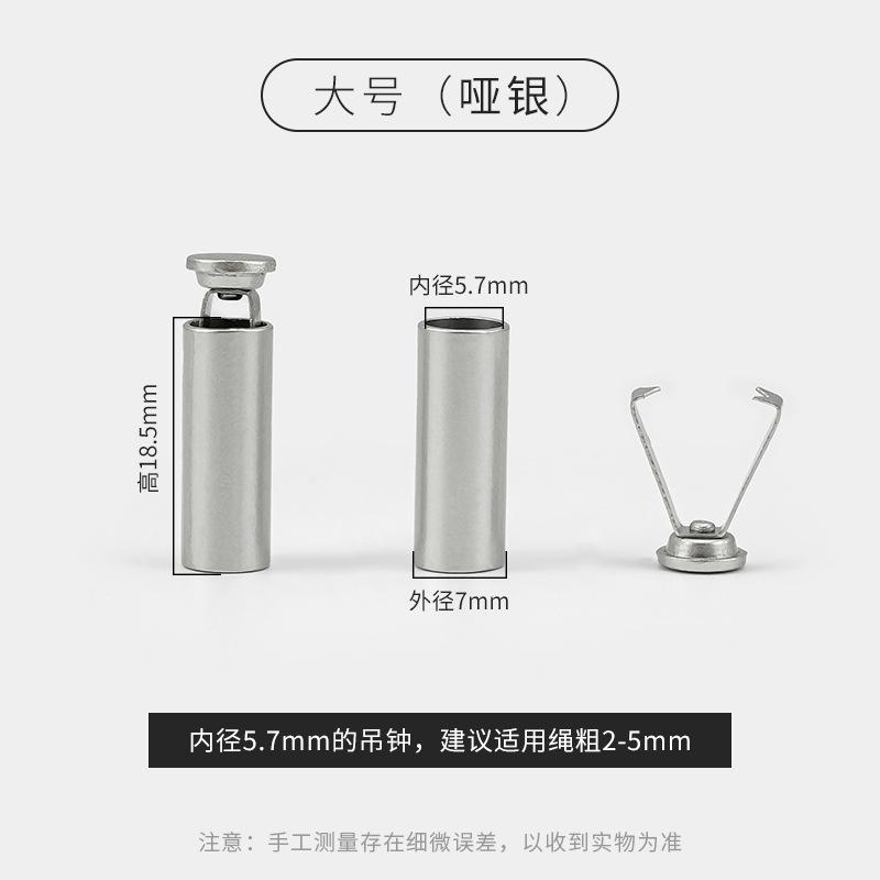 Metal Bell, Metal Rope Buckle, Hoodie, Pants, Hat Rope Buckle