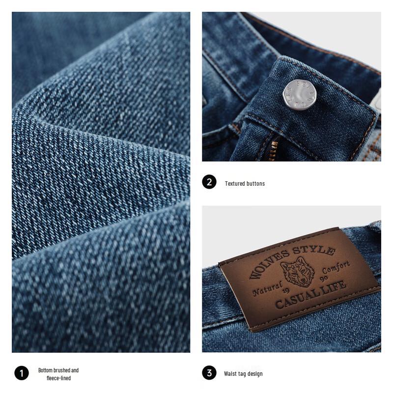 SEPTWOLVES Washed Brushed Denim Jeans