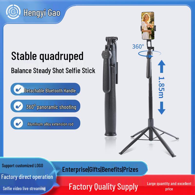 Stable Four-Legged 360-Degree Rotating Selfie Stick and Portable Photography Tripod