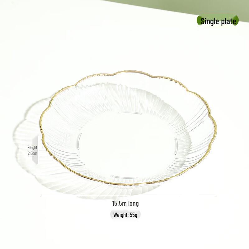 Homeglen Flower Petal Snack & Fruit Plate